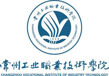 常州工业职业技术学院，中国江苏省常州市境内公办高校