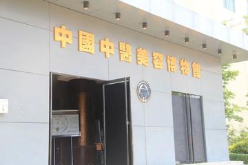 西安海棠职业学院，省属全日制普通专科院校