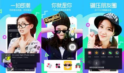 中国社交网站排名：QQ领跑，微信次之，抖音、陌陌、知乎紧随其后！