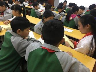 福山正达外国语小学：培养全面发展的未来之星